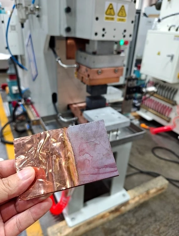 Copper foil sample Copper foil sample